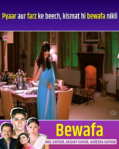 Bewafa (2005) - Full Bollywood Movie | Anil Kapoor, Akshay Kumar, Kareena Kapoor, Sushmita Sen #Ultra #Bollywood #Bewafa #AnilKapoor #AkshayKumar #KareenaKapoor #SushmitaSen | Ultra Filmy Duniya