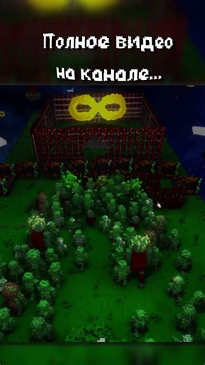 Поиграйте в Secert File в стиме 🥴#secretfile #gamedev #pvz