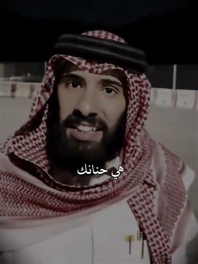 اللهم احفظ لنا امهاتنا #بدر_المشاري