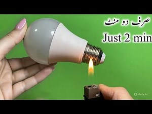 How to Fix LED Bulbs at Home | Simple Lighter Trick to Repair LED Light Easily