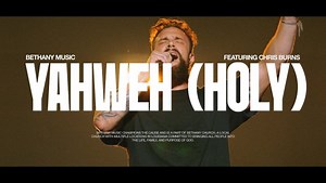 MP3 DOWNLOAD: Bethany Music - Yahweh (Holy) [  Lyrics] | CeeNaija