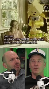 Beware of the Cheese Aliens! | Paul Scheer