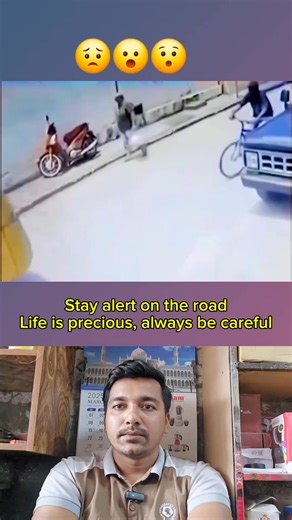 154K views · 1.1K reactions | Life is unpredictable — stay safe and move with focus on the road.#StaySafe #BeAlert #RoadSafety #SafeJourney #PositiveLife #StayFocused | Manoar React | Facebook