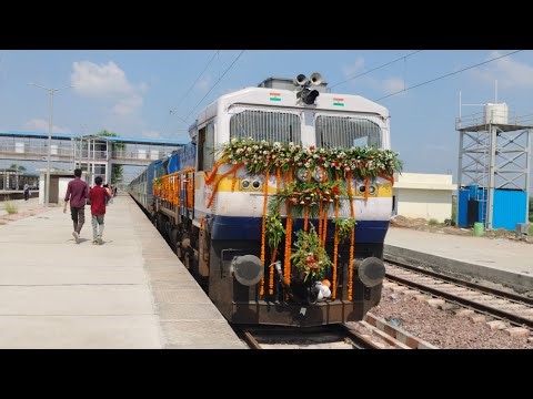 Patna–Islampur New Train Inauguration | Indian Railways Latest Update 2025. Train Videos Indian Rail