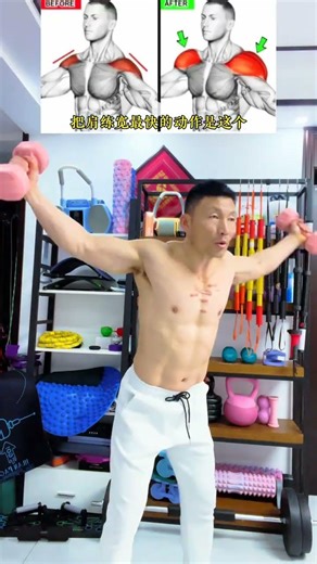 Maximize Dumbbell Workout Efficiency - Double Your Results