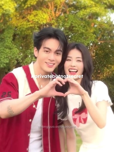 Understanding the Difference Between Private and Secret