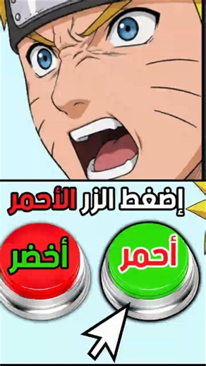تحدي الغباء؟ #gaming #سيدو #ترند #saydo #تحدي #اكسبلور