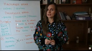 沉浸式俄语初级中俄双语字幕24 Russian immersion course 24 Drill & Practice 12