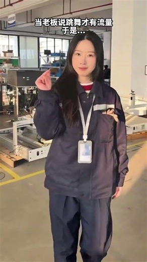 Traffic Jams? I'll Dance My Way Out! 🕺🚗 Electrical Automation Electric