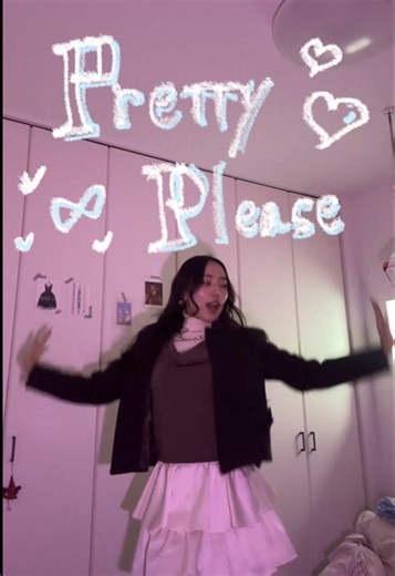 2025年のヒット曲ランキング