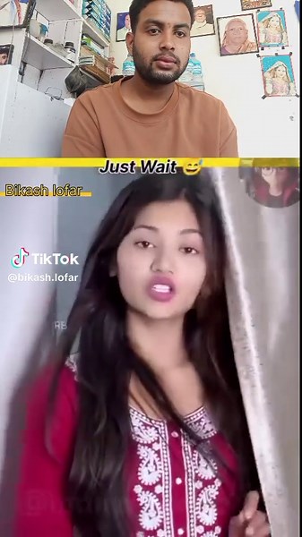 Bikash lofar on TikTok