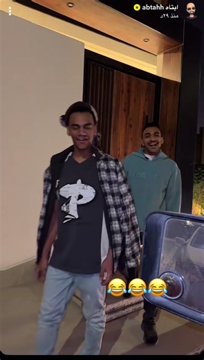 الرياح وتجمع الأهل: رحلة بين المدينة والريف