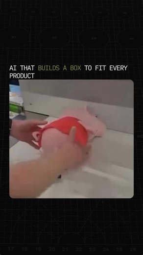 Artificial Intelligence | AI Tips | News | Some modern packaging systems can scan an item in 3D and calculate the smallest parcel it needs. They use AI to choose the right materials... | Instagram