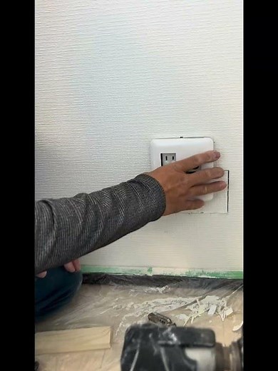 住宅のテレビボードとコンセントの位置合わせ