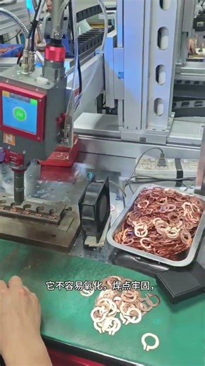 Laser welding of copper nose | fiber laser welding machine for brass