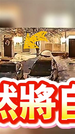 她絕對應該這樣斤斤計較