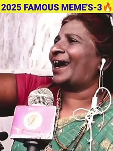 2025 FAMOUS MEME'S-3🔥#shorts #trending #facts #funny #relatable #short