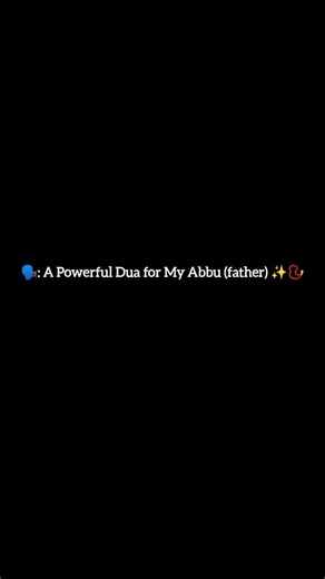 Powerful Qur’anic Du‘ā for Your Father Arabic: رَبِّ ارْحَمْهُمَا كَمَا رَبَّيَانِي صَغِيرًا Transliteration: Rabbi irḥamhumā kamā rabbayāni ṣaghīrā Translation: “My Lord, have mercy upon them as they raised me when I was small.” — (Surah Al-Isrā 17:24) 💎 You can also combine it with this beautiful du‘ā from the Qur’an for blessings and goodness: Arabic: رَبِّ أَوْزِعْنِي أَنْ أَشْكُرَ نِعْمَتَكَ الَّتِي أَنْعَمْتَ عَلَيَّ وَعَلَىٰ وَالِدَيَّ وَأَنْ أَعْمَلَ صَالِحًا تَرْضَاهُ Transliteration: 