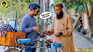 234K views · 37K reactions | Honesty Test in Pakistan | Social Experiment | Dumb TV | Facebook