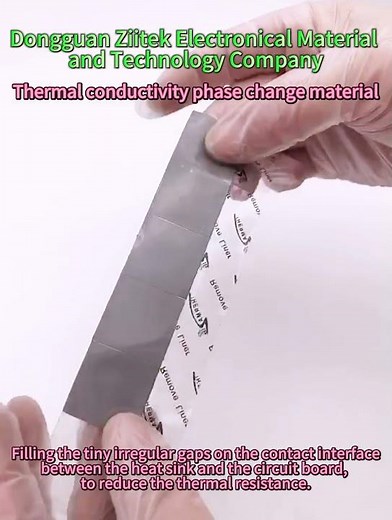 Thermal conductivity phase change material(PCM) #electronic #thermalpad #cpucooler #factory