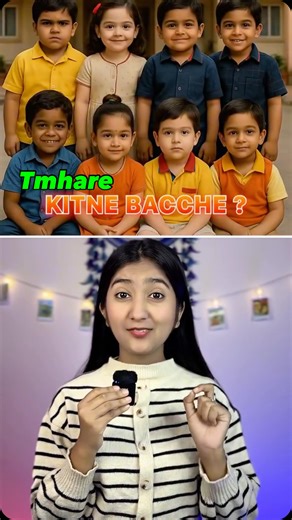 Yashika Gupta | Ai | Tech on Instagram: "If you want prompt then share this reel to 5 friends & Comment “Prompt” ✅ Follow @tech_x_yashika chatgpt future prediction, ai future reading, chatgpt prompt ideas, hand reading ai, chatgpt psychic prompt, future prediction with ai, ai astrology, chatgpt personality test, ai destiny prediction, chatgpt fun prompts, future life prediction test, chatgpt magic prompt, ai fortune teller, chatgpt spiritual prompts, chatgpt question ideas, artificial intelligen