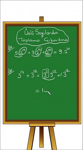 addition of exponential numbers