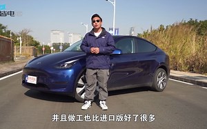 对不起，不等了！拥有50万级油车性能的Model Y，我甘愿被割韭菜