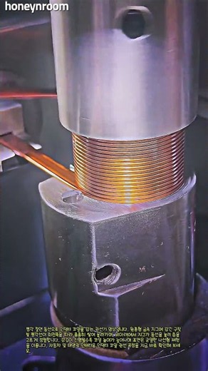 평각 동선 하나로 완성되는 정밀 코일 #worker #process #coilwinding #manufacturing #electronics