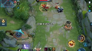 用iPad mini5打王者是怎样的体验？