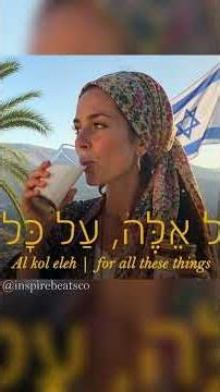 The Land of Milk & Honey!! 🥛🐝 Hebrew English Worship Israel Song #jewishmusic #israel