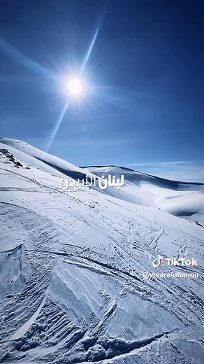 Winter Skiing in Lebanon: Embrace the Snowy Season at Kfardebian