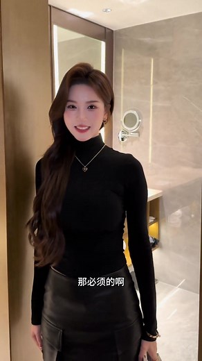 #美女 #黑丝 #大长腿 #反差 #vlog