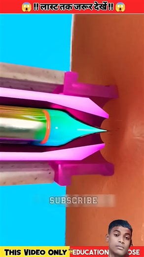 how to humman body injection goes#subscribe #facts #3danimation