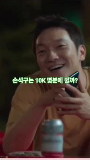 2026년 5월 9일