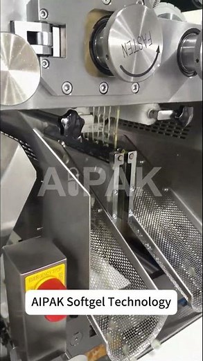 How to Reduce Softgel Leakage and Scrap Rate？