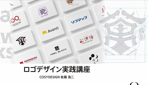 01.设计师自我介绍