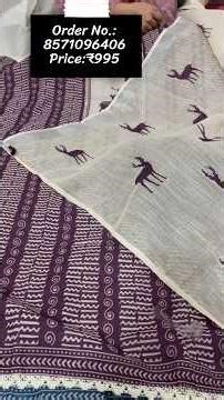 Latest Linen Suit #linen #linensuit #linencotton #ethnicwear #suit