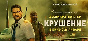 Новинки Трейлеры на Русском – смотреть плейлист, все 5 видео подборки от "ВидеоТубе" онлайн в хорошем качестве на RUTUBE (250535)