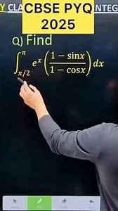 Q)Integration ∫ e^x { (1-sin x )/(1-cos x ) 𝑑𝑥 #class12 #cbse #maths #integration #class12