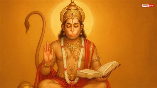Hanuman Jayanti 2026: Check Out The Date, Puja Muhurat, Auspicious Remedies And More