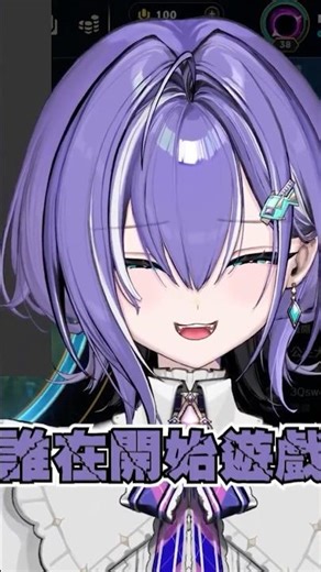 [Mayo's Essence] Who started the game?!