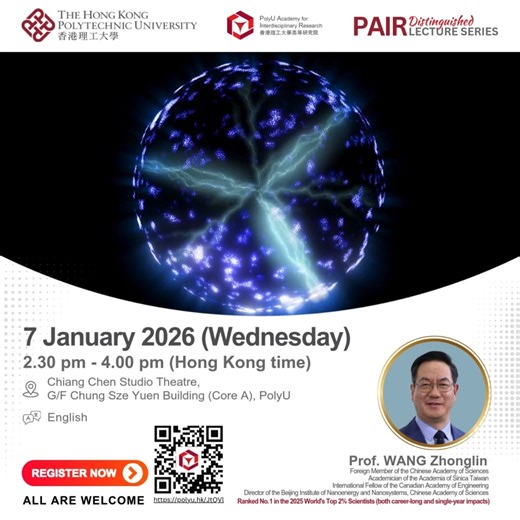PAIR PolyU | You are cordially invited to join the upcoming PAIR Distinguished Lecture titled "Triboelectric nanogenerators (TENG) for sustainable... | Instagram