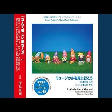 フェニックス