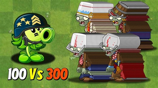 【pvz】100植物 VS 300僵尸！