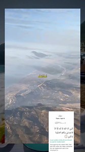 Bahtera Nabi Nuh As #SejarahLegendaMitos #HistoryIslam #khazanahIslam #KajianIslam #Islampedia #Sejarah #Legenda #Mitos #Misteri #History #Dongeng #Cerita #SejarahLegenda #Mitologi #Arkeologi #Horor #konspirasi #Misteri #Stories #Story #Misteri #SejarahNusantara #SejarahDunia | sejarah legenda mitos