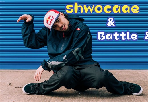 Greenteck 全场合集（5）2小时纯享