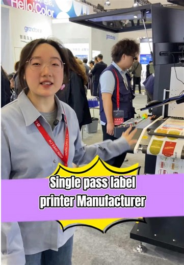 Popular Single Pass Digital Label Printer at Guangzhou Expo