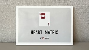 Heart Matrix