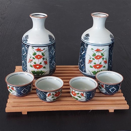 Vintage Japanese Sake Set - Etsy
