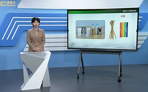 常见的工具 小学科学一年级 上册
